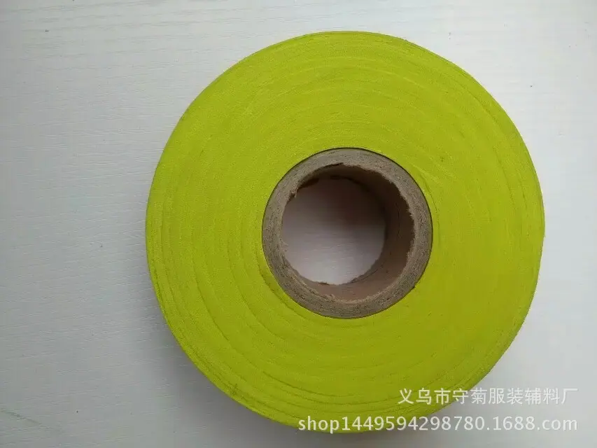 全涤上浆彩色包边布
