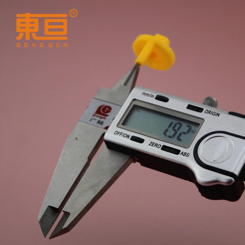 TTPX2022黄7.png