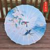 Novo Tecido de Seda Chinês Guarda-chuva de Papel Oleado Clássico Antigo Adereços de Dança Guarda-chuva Hanfu Decoração de Performance Decoração de Teto Guarda-chuva