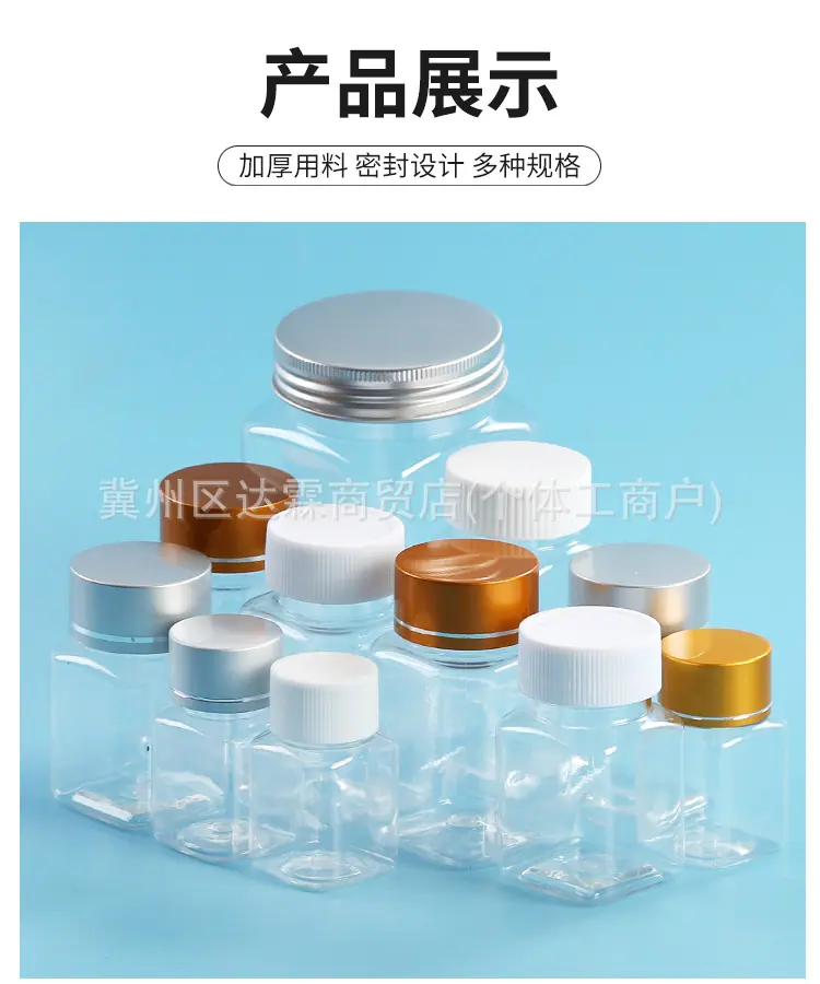 详情图_14.jpg
