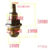 Válvula Termostática Radiador Manípulo Plástico Quadrado Fixo Quatro Lados Tipo 7