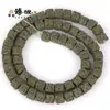 Piedra Volcánica Cuadrada Roca Volcánica 6-7Mm/8*8Mm Accesorios para Joyería Pendientes Pulseras Hechos a Mano DIY