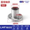 Misi Lmf Rolamento Linear Flange Redonda com Flange Rolamento Movimento Deslizante Precisão Silencioso Rolamento de Esfera Extensão