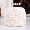 0.17kg Bola de Hilo de Hielo de Frijol Arcoíris Mezclada a Mano para Tejer Zapatillas, Bufandas, Sombreros, Materiales de Tejido a Mano DIY