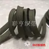 Cuerda plana hueca colorida de 1 cm de ancho, cordón trenzado de poliéster, cinta hueca de doble capa, adecuada para cordones de sombreros, cordones de zapatos y cinturillas