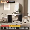 Mesa de Comedor de Madera Maciza Antigua Media con Placa de Roca para Hogar, Moderna para Apartamento Pequeño, Restaurante, Combinación de Mesa y Sillas de Comedor de Madera de Fresno, Mesa de Comedor Rectangular