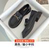 Mocasines de Suela Gruesa Augusden para Mujer, Nuevo Estilo Otoño e Invierno 2026, Zapatos de Cuero Negros de Tacón Alto, Zapatos Individuales Ingleses de Estilo Francés
