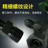 Conector de Inyector de Combustible de Alta Presión para Automóvil Conector Rápido de Detección de Fugas de Presión de la Bomba de Aceite de Alta Presión Conector de Detección de Inyector de Combustible del Motor