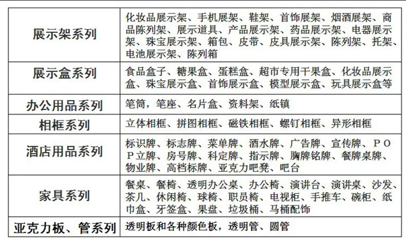 鼠标垫_20