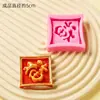 Molde de Plástico de Fortuna, Longevidad, Felicidad y Prosperidad Cortador de Fondant Adorno de Decoración para Pasteles de Cumpleaños y Bodas Estilo Chino con el Carácter '' Molde para Cortar