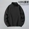 Sudadera Casual Americana Pesada con Media Cremallera y Cuello Alto para Hombre, Primavera y Otoño, Manga Larga, Holgada y Versátil, Tops para Niños