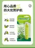 Heinrich Heinuo Aceite Refrescante Absorbente de Nariz Menta Despierta Somnoliento Barra Estudiantes Conducir Mareo en Clase Aceite Refrescante Absorbente de Nariz