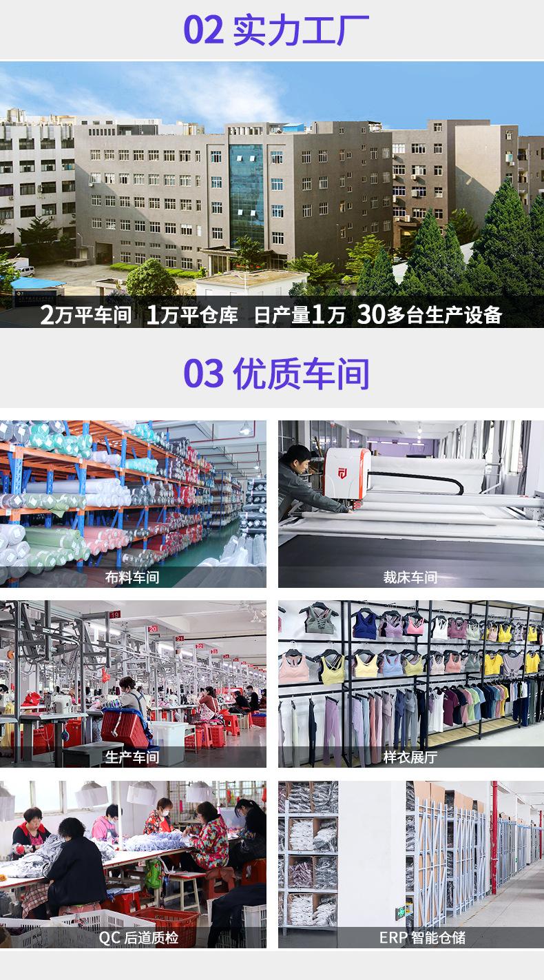 定制详情+现货尾页_02.jpg