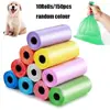 Bolsa de Basura para Mascotas, Bolsa para Recoger Excrementos de Perro para Limpieza al Aire Libre, Tipo Rollo Continuo Bolsa de Excrementos Multicolor, Pala para Gatos Bolsa de Excrementos Suministros para Mascotas