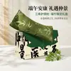Almohada de Ajenjo, Caja de Regalo de Almohada Cervical de Ajenjo, Almohada de Masaje de Ajenjo, Almohada de Moxibustión, Almohada Triangular para Protección del Cuello al Dormir de Lado