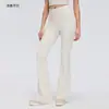 Pantalones de yoga ajustados de cintura alta y cadera para primavera y verano, nuevos, agradables para la piel, color nude, ajustados, DL204