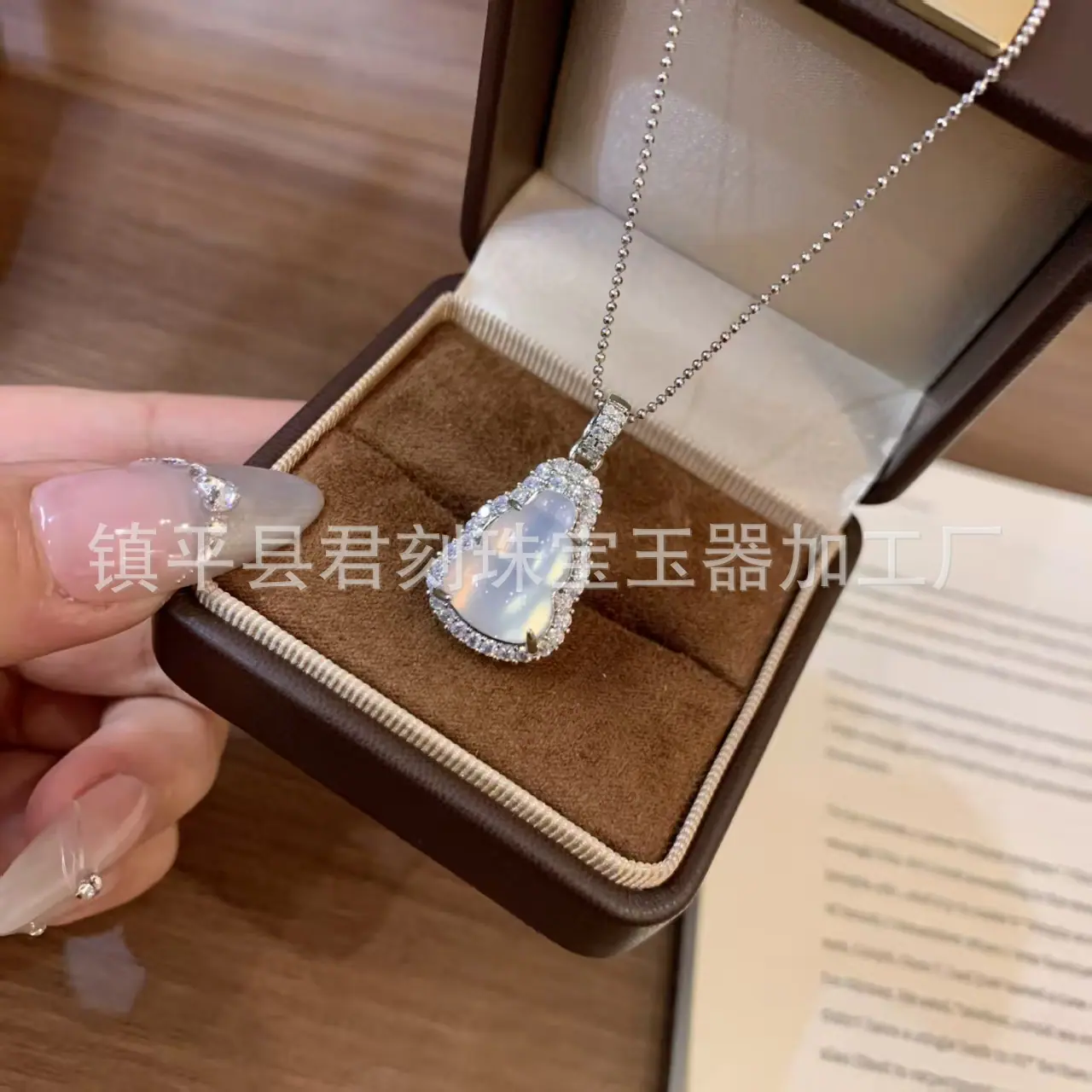 微信图片_20260402002938_4817_214.j