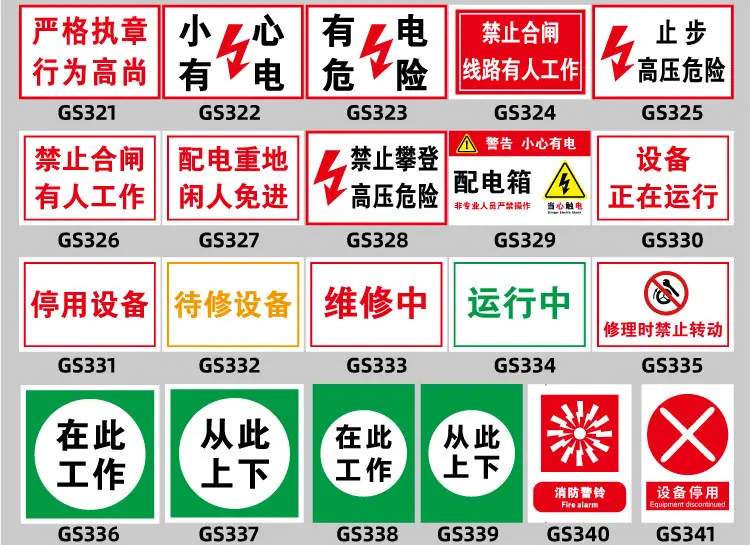 详情_25
