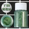 Polvo Perlado Color Sirena DIY Resina Barro de Cristal Materiales para Colorear Bebé Polvo de Pigmento Acuarela Botella Grande
