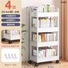 Carrito Librero Estante de Almacenamiento Acero Inoxidable Estante de Almacenamiento Móvil Piso Snack Estante de Almacenamiento Multicapa Escritorio Producto Nuevo