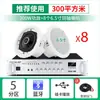Loja de kit de áudio coaxial para teto SAST Amplificador Bluetooth sem fio embutido em guindaste de teto