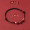 Pulsera de Loto Bermellón con Abalorio de Transferencia Cuerda Roja Tejida para Niñas Bajo Contenido Atracción de Riqueza para Mejor Amigo Pulsera Bermellón