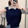 Novo suéter feminino estilo coreano, falso two-piece, com barra listrada e design abotoado, blusa de tricô simples e elegante para mulheres