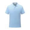Verano Nuevo 200g 40 Hilos 100% Algodón Clásico Nano Antibacterial Color Puro Solapa Transpirable y Cómoda Camisa Polo