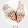Guantes de piel de conejo sintética de otoño e invierno para mujeres y niñas, guantes coreanos de medio dedo, guantes de lana tejidos, cálidos para escribir con los dedos al descubierto.