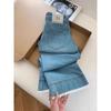 Jeans Azules Elásticos Crop para Mujer de Talla Grande, Estilo Delgado de Verano, Pantalones Rectos Adelgazantes de Cintura Alta Sueltos de Pierna Ancha para Mujeres con Curvas