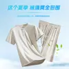 Dropshipping Verano Ultra-Delgada Camiseta Deportiva Casual de Seda de Morera de Manga Corta para Hombres Conjunto de Dos Piezas para Hombres de Mediana Edad