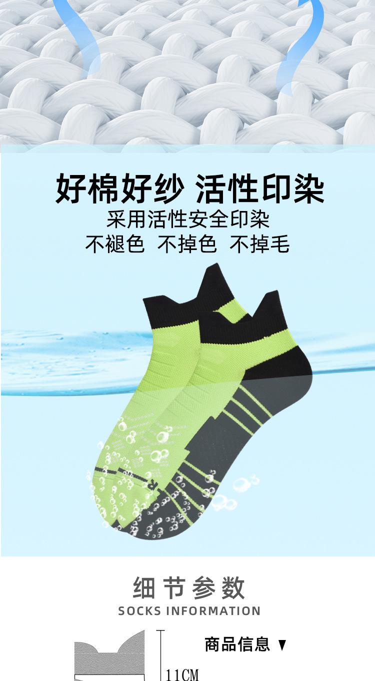 详情页_03.jpg