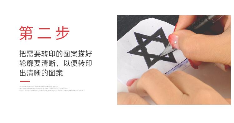 详情_03.jpg