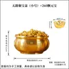 Latón Dios de la Riqueza Cuenco del Tesoro Arrocera Estilo Arena Aleación de Oro Lingote Pequeño Decoración Tienda Metal Portador de Fortuna Adorno de Cobre