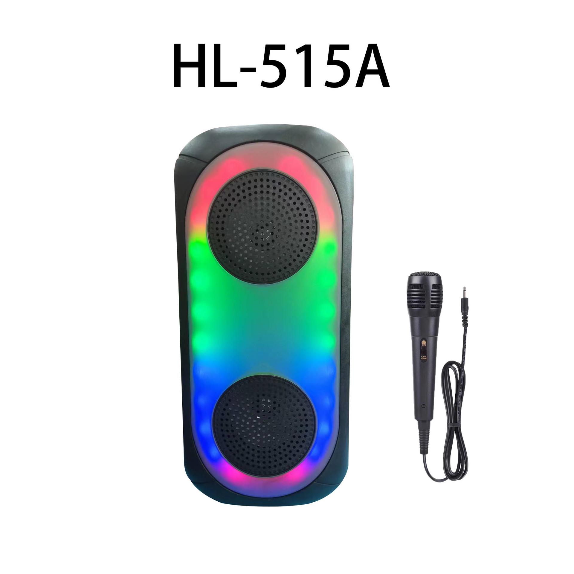 HL-515A正面
