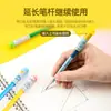 Estuches Deli 0508, Múltiples Estilos Disponibles, Fundas para Lápices de Estudiante, Estuches Protectores, Tapas de Lápiz de Dibujos Animados para Niños, Fundas para Bolígrafos, Mayoreo