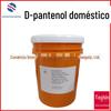 Em estoque fornecimento doméstico D-pantenol vitamina B5 d pantenol cosméticos grau nutrição hidratante matérias-primas