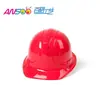 Chapéu de trabalhador da moda direto da fábrica Chapéu decorativo para festa festival festa Chapéu de plástico PVC