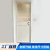 Portas de balanço em liga de alumínio, portas de cozinha, portas de lavabo, portas de banheiro, portas de vidro temperado, à prova de som, fabricadas em Chongqing, à prova d'água