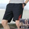 Shorts de verão dos homens de seda de gelo esportes de secagem rápida de cinco pontos casual desgaste externo solto cinco pontos shorts de praia moda