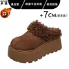 Couro Genuíno Solado Grosso Aumento de Altura Pessoa Baixa Peludo Sapatos Birkenstock Femininos Plus Veludo Espessado Quente Slip-on Chinelos de Algodão Botas de Neve