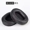 Para SONY MDR-7506 MDR-V6 MDR-900ST fone de ouvido conjunto esponja capa couro earmuffs earmuffs