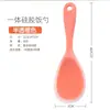 Cuchara de arroz de silicona resistente a altas temperaturas, cuchara de arroz antiadherente para el hogar, cuchara de arroz para arrocera, no daña la olla, pala de arroz, creativa, linda