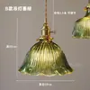 Lámpara colgante verde, lámpara colgante pequeña de mesita de noche, estilo de mediados de siglo, lámpara para pasillo de entrada, lámpara de madera maciza retro francesa, alta calidad