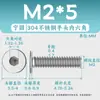 Acero Inoxidable 304 cm Cabeza Plana Grande Hexagonal Máquina Alambre Lavado Blanco Tornillo de Cabeza Plana Cabeza Delgada Alambre Máquina M1.4-M12