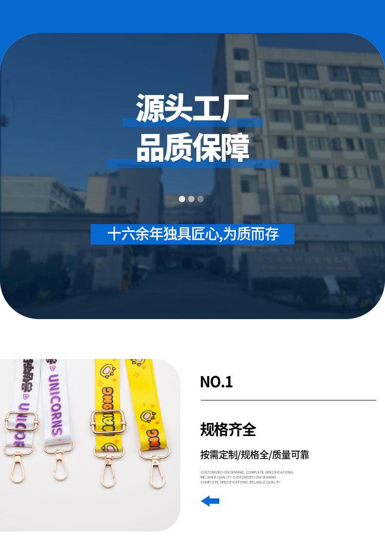 裕泽详情页_08.jpg
