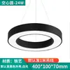 Uau, Luminária de Teto Circular Estilo Industrial Feita Sob Medida para Estúdio de Dança, Luminária Pendente Circular LED Oca para Escritório para Área de Recepção