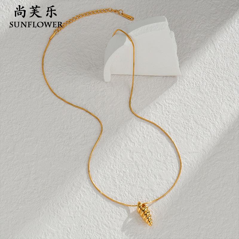 N2092-ls (1)