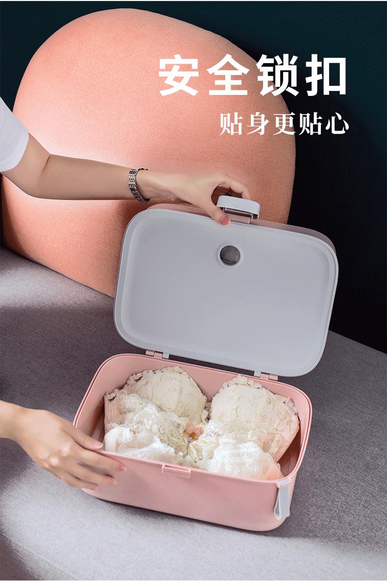 1807便携式旅行收纳盒