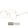 Nuevas gafas poligonales de alambre dorado ultraligeras para mujer, con montura de miopía ajustable, lentes planas sin maquillaje, montura de gafas con temperamento